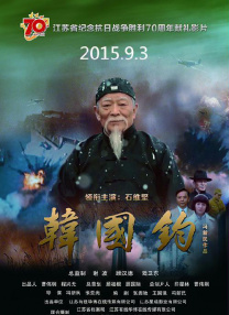 年轻的姐妹